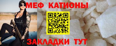 ПСИЛОЦИБИНОВЫЕ ГРИБЫ Усть-Джегута