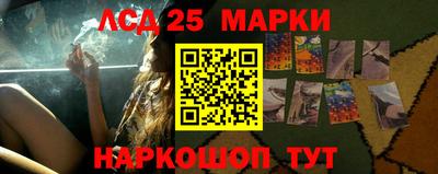 мефедрон мука Уссурийск