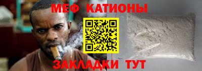 мет Усть-Илимск