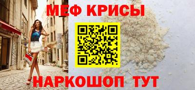 ПСИЛОЦИБИНОВЫЕ ГРИБЫ Усть-Джегута