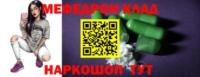 ПСИЛОЦИБИНОВЫЕ ГРИБЫ Усть-Джегута