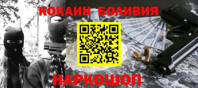 ПСИЛОЦИБИНОВЫЕ ГРИБЫ Усть-Джегута