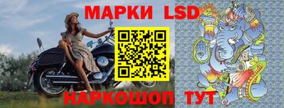 мет Усть-Илимск