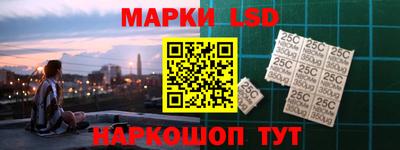 ПСИЛОЦИБИНОВЫЕ ГРИБЫ Усть-Джегута