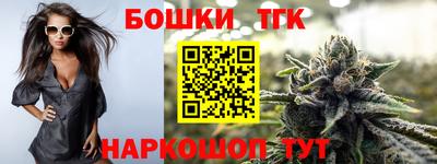ПСИЛОЦИБИНОВЫЕ ГРИБЫ Усть-Джегута
