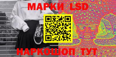 мефедрон мука Уссурийск