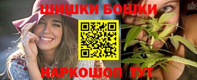 мет Усть-Илимск