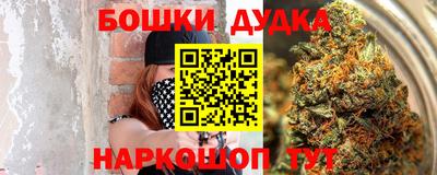ПСИЛОЦИБИНОВЫЕ ГРИБЫ Усть-Джегута