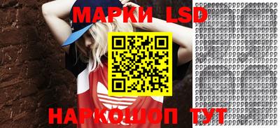 мефедрон мука Уссурийск