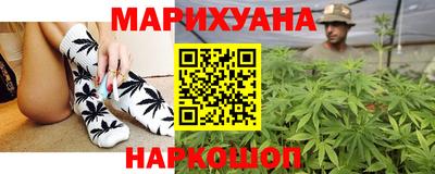 мет Усть-Илимск