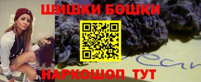 ПСИЛОЦИБИНОВЫЕ ГРИБЫ Усть-Джегута
