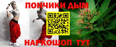 ПСИЛОЦИБИНОВЫЕ ГРИБЫ Усть-Джегута