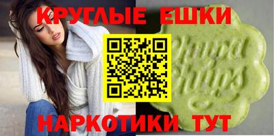 мет Усть-Илимск