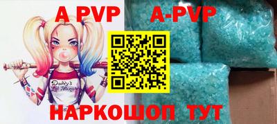 ПСИЛОЦИБИНОВЫЕ ГРИБЫ Усть-Джегута