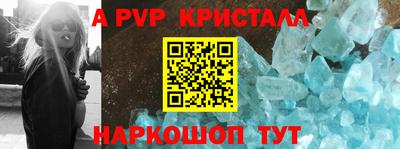 ПСИЛОЦИБИНОВЫЕ ГРИБЫ Усть-Джегута