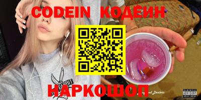 мет Усть-Илимск