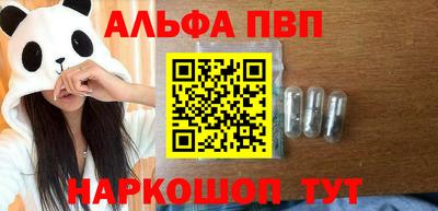ПСИЛОЦИБИНОВЫЕ ГРИБЫ Усть-Джегута