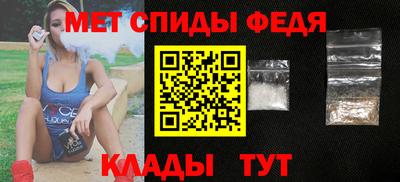 мет Усть-Илимск