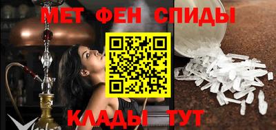 ПСИЛОЦИБИНОВЫЕ ГРИБЫ Усть-Джегута