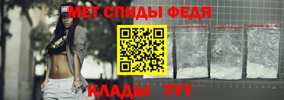 ПСИЛОЦИБИНОВЫЕ ГРИБЫ Усть-Джегута