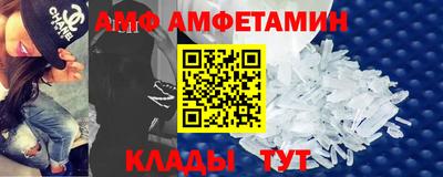 мефедрон мука Уссурийск