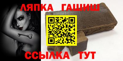 ПСИЛОЦИБИНОВЫЕ ГРИБЫ Усть-Джегута