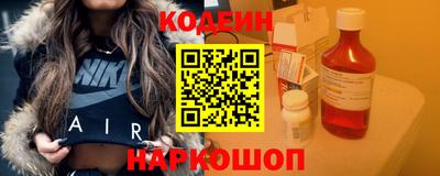 мет Усть-Илимск