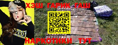 мет Усть-Илимск