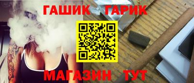 мефедрон мука Уссурийск