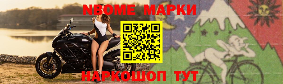 Вятские Поляны  ЛСД экстази ecstasy  Вход с VPN  LSD-25 экстази  ЛСД экстази кислота 