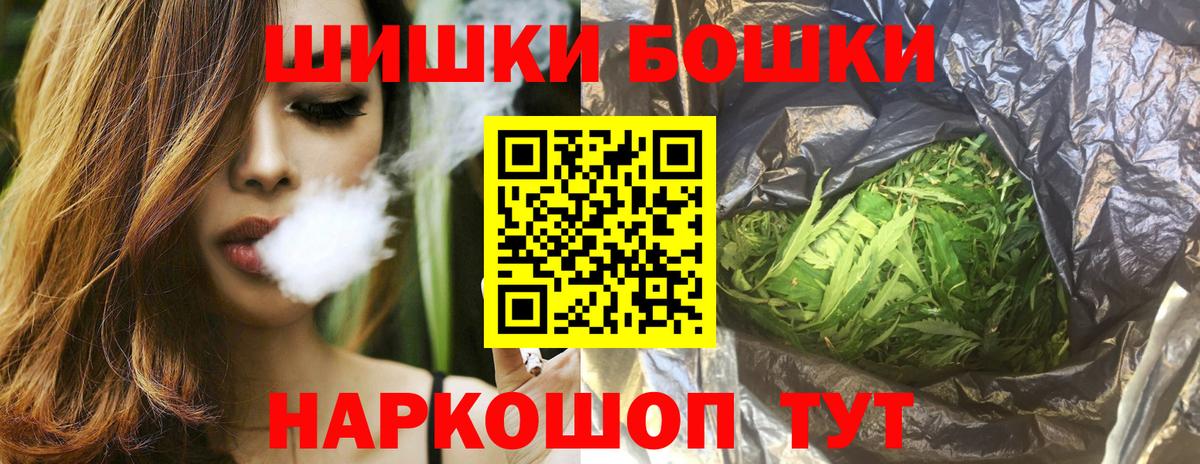 Конопля гибрид Вятские Поляны