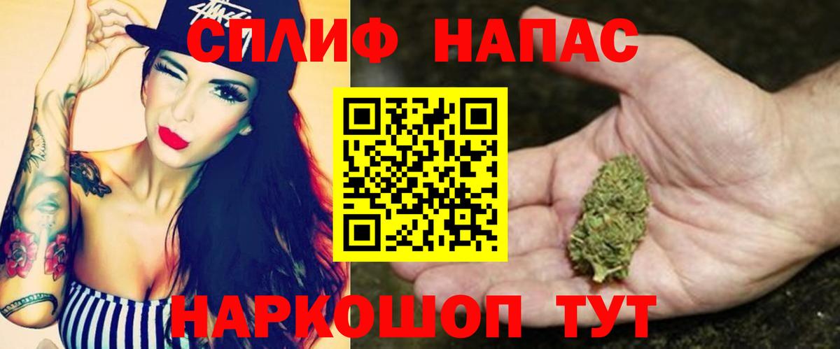 Марихуана конопля  Бошки Шишки индика  Вятские Поляны  Бошки Шишки конопля  Вход с VPN 
